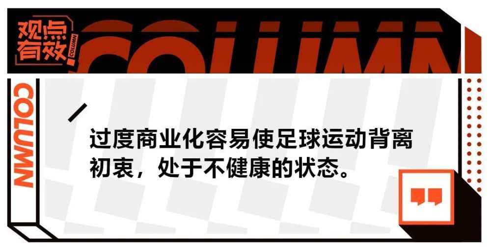 过度沉沦酒精、年届不惑的盖瑞·金（西蒙·佩吉 Simon Pegg 饰），俄然间想起20年前芳华时期一件引觉得豪但未竟的游荡事，因而接踵找来现在已有了各自家庭和事业的好火伴奥利弗·张伯伦（马丁·弗瑞曼 Martin Freeman 饰）、彼得·佩吉（埃迪·马森 Eddie Marsan 饰）、史蒂文·普林斯（帕迪·康斯戴恩 Paddy Considine 饰）和安迪·奈特利（尼克·弗罗斯特 Nick Frost 饰）。他们相约返回故里纽顿哈芬，试图再次找回彻夜5人、12间酒吧、60杯啤酒的欢愉光阴。